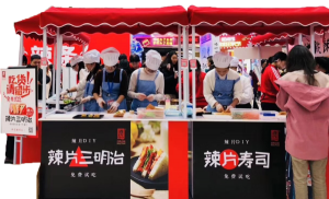 變革年 成立全資子公司源氏傳媒，致力于營(yíng)銷創(chuàng)新、渠道創(chuàng)新、消費(fèi)者服務(wù) 大單品戰(zhàn)略確定，籌備速食、高蛋白制品生產(chǎn)線 產(chǎn)品外貿(mào)出海元年，成立外貿(mào)部，布局跨境電商